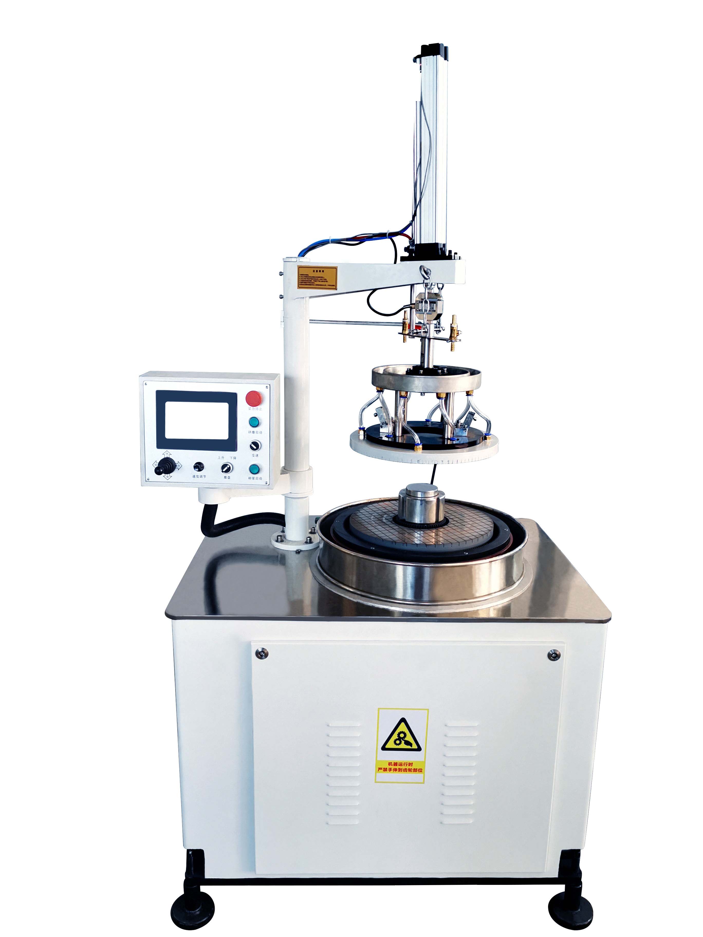 Lithium Tantalate (LiTaO₃) Double-Side Lapping Machine.jpg